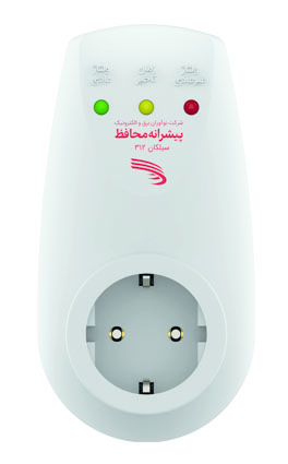 003 (1) محافظ رو پریزی مدل 311 پیشرانه - Image 1