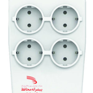 محافظ برق 4خانه مدل309 پیشرانه