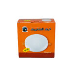 فول لایت 18وات ترک الکتریک - Image 3