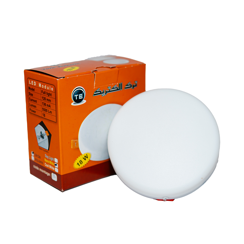 DSC06473 فول لایت 18وات ترک الکتریک - Image 1